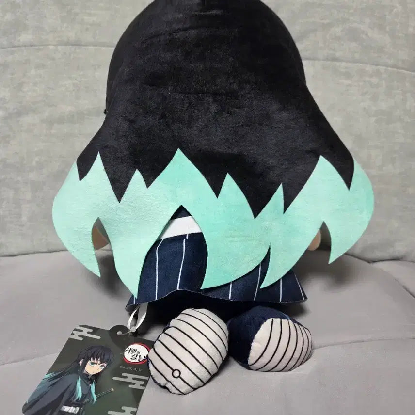 [BUNJANG] Demon Slayer Muichiro Tokito 27cm Plush / 귀멸의 칼날 토키토 무이치로 봉제인형 27cm