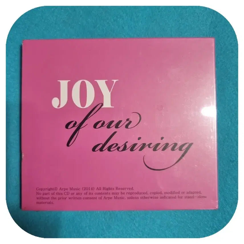 [BUNJANG] Beloved Classical Worship JOY OF OUR DESIRING Sealed CD / JOY OF OUR DESIRING 미개봉 CD