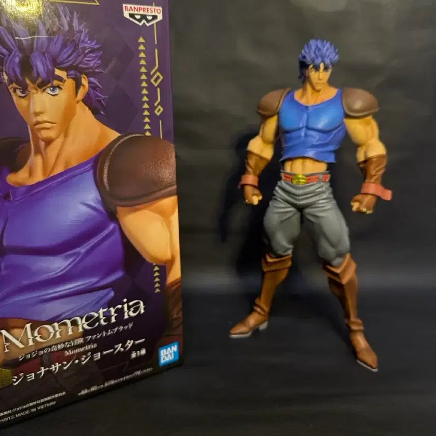 [BUNJANG] Bandai Namco Jonathan Joestar Figure / 반다이남코 조나단 조스타 피규어