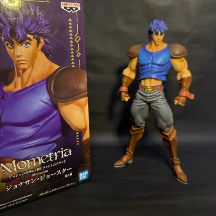 [BUNJANG] Bandai Namco Jonathan Joestar Figure / 반다이남코 조나단 조스타 피규어