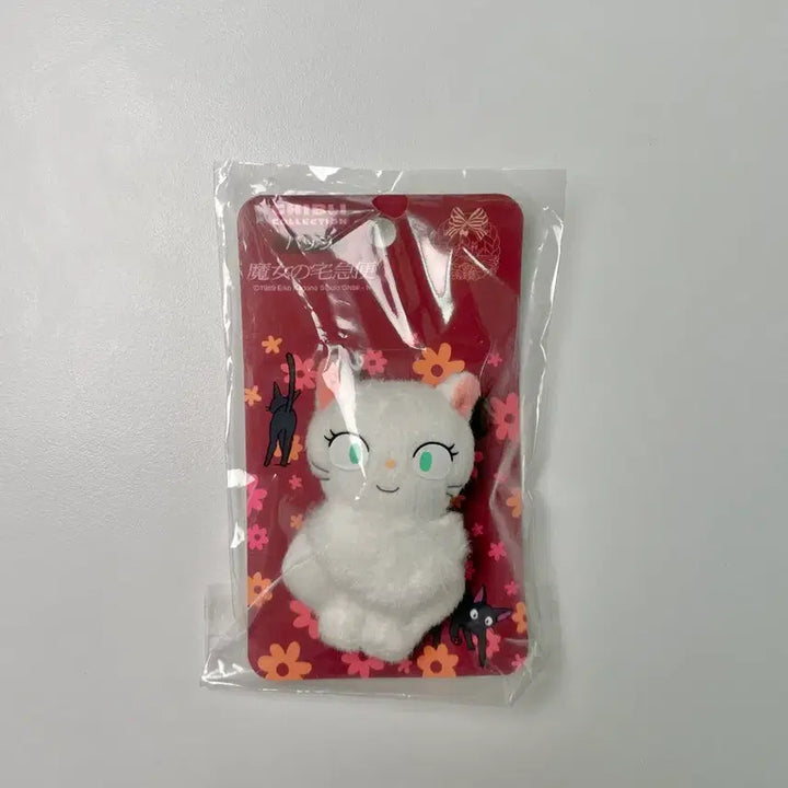 [BUNJANG] Studio Ghibli Kiki&