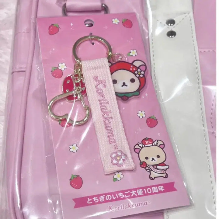[BUNJANG] San-X Rilakkuma Spinns Collaboration Strawberry Charm, Pouch, and Bookmarks Bundle / 4종 일괄 코리락쿠마 스핀스 카라비너 딸기 키링 파우치 북클립
