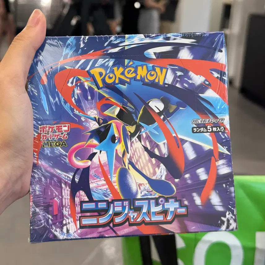 [BUNJANG] Pokemon Card Game: Ninja Spinner Japanese Version Box (Sealed) / 포켓몬 카드 닌자스피너 일판 박스 슈링크o
