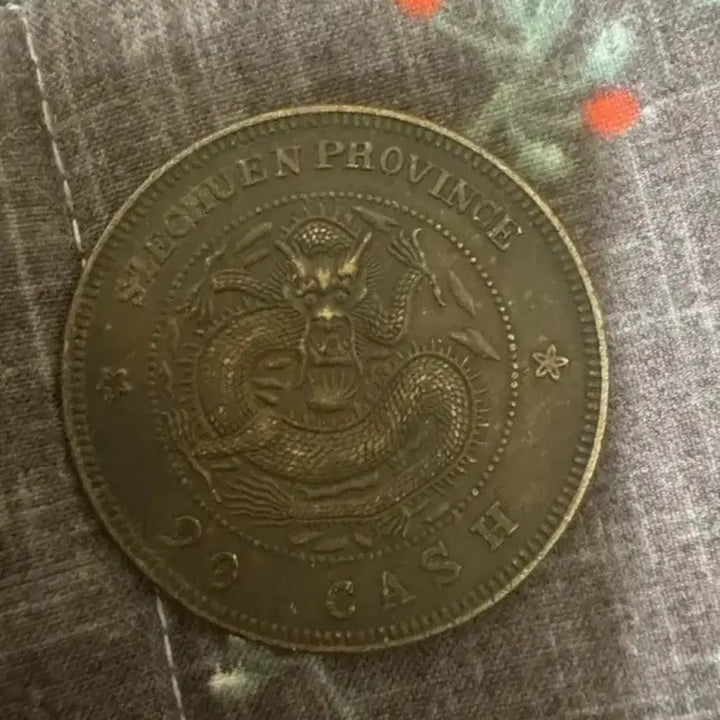 [BUNJANG] Qing Dynasty Guangxu Tongbao Sichuan Government Mint 20 Cash Rare Ancient Coin / 청나라 광서원보 사천관국조 이십문 희소 고동전