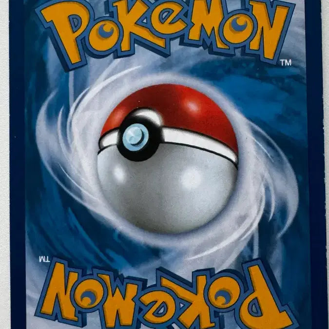 [BUNJANG] Pokemon Card Album Set Phantom &amp; Mimikyu Special Set / 포켓몬카드 한판 앨범용 팬텀&amp;따라큐 특일 판매합니다.