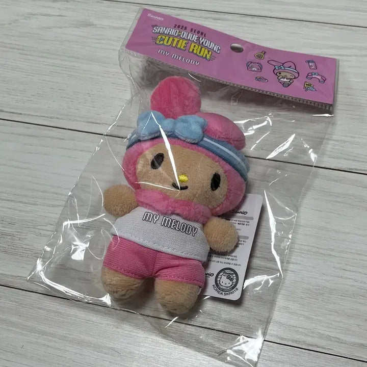 [BUNJANG] Sanrio My Melody Tanning Doll Keychain / 산리오 올리브영 큐티런 태닝 마이멜로디 인형 키링