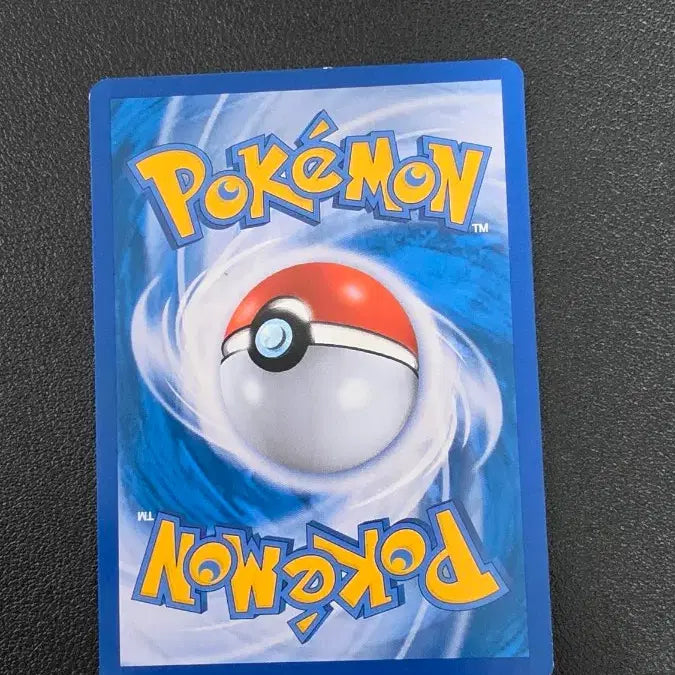 [BUNJANG] Pokemon Card Larvitar XyG / 포켓몬 카드 애버라스 xyg