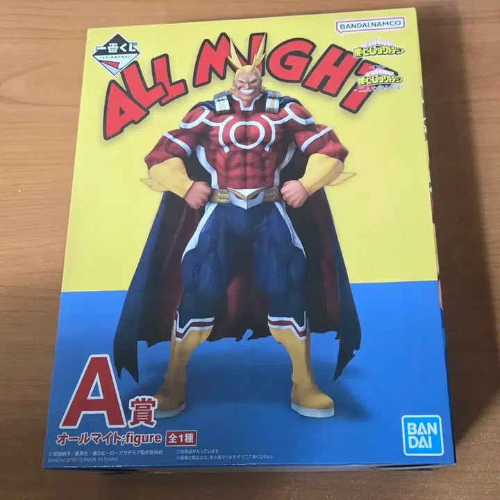 [BUNJANG] My Hero Academia Ichiban Kuji The Two Heroes All Might Figure (A Prize) / 미개봉 택포12)나히아 히로아카 제일복권 두 사람의 동경 A상 올마이트