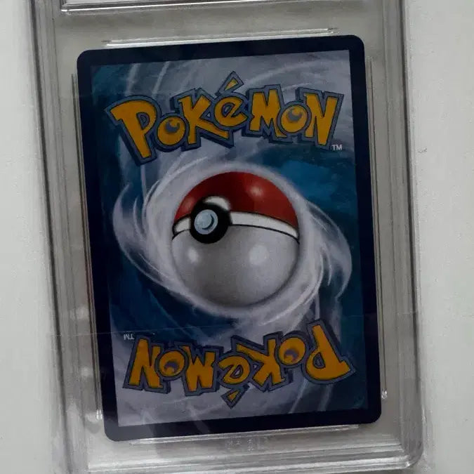 [BUNJANG] Pokemon Card Precious Pikachu / 포켓몬카드 프레셔스 피카츄 BRG9점 판매합니다.