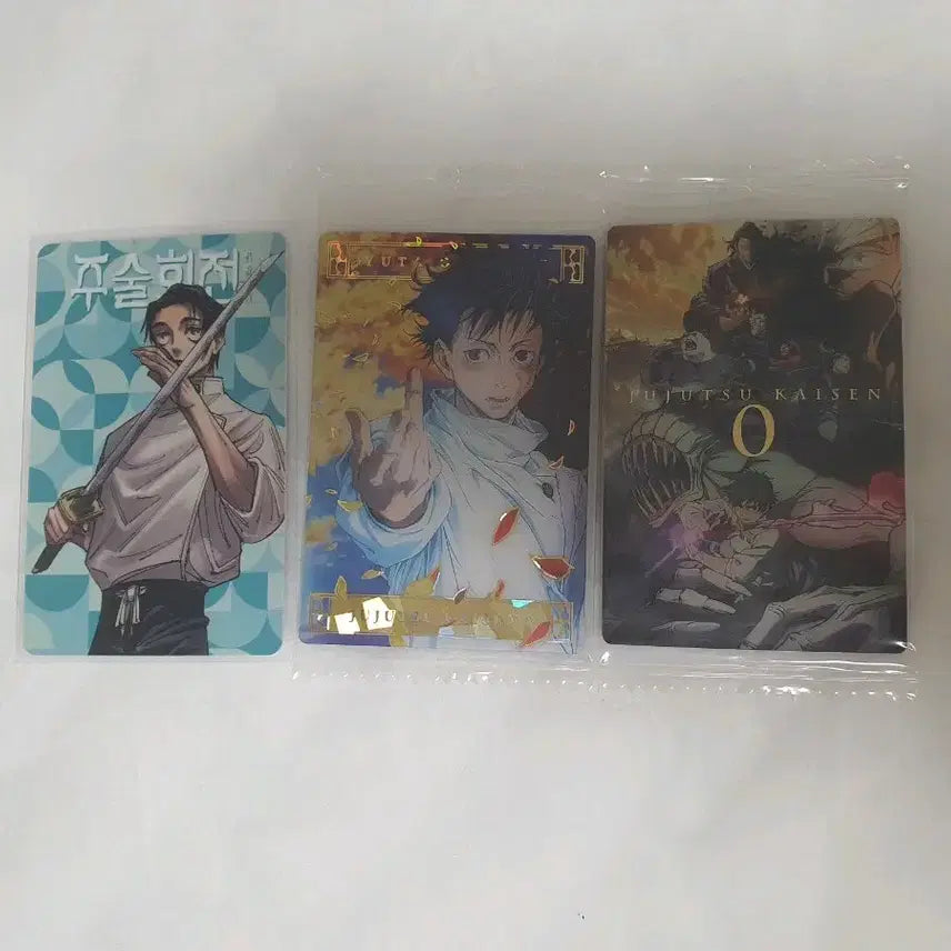 [BUNJANG] Jujutsu Kaisen Yuta Okkotsu Wafer Card Bundle Set / 일괄)주술회전 주술회전0 옷코츠 유타 웨하스 카드 만화 특전