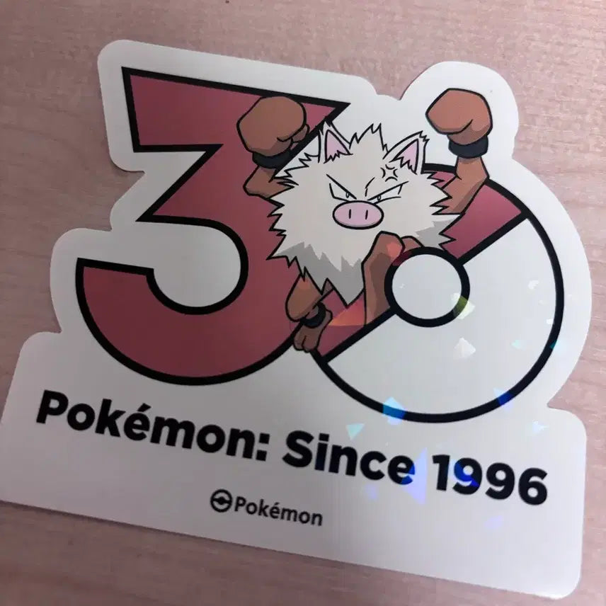 [BUNJANG] Pokemon 30th Anniversary Simisear Sticker / 포켓몬 30주년 성원숭 스티커