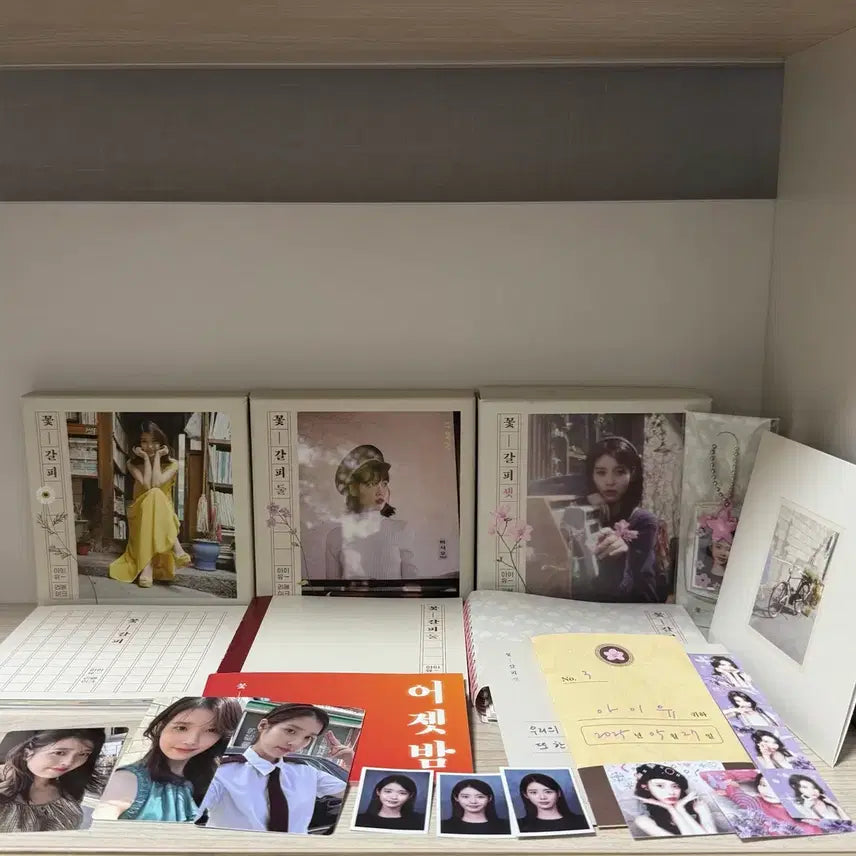 [BUNJANG] IU Flower Bookmark Album Set (1, 2, 3) / 아이유 꽃갈피 앨범 1, 2, 3 일괄판매