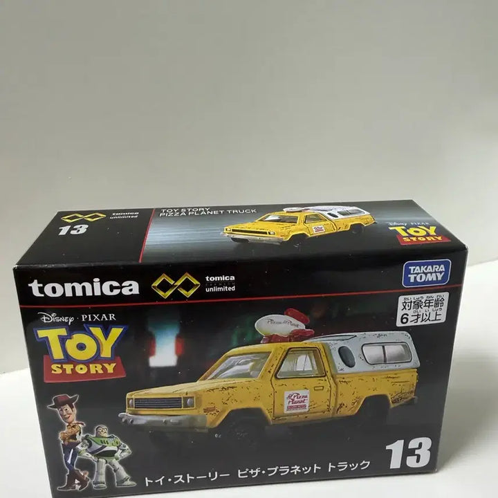 [BUNJANG] Tomica Toy Story 5 Pizza Planet Truck Limited Edition / (당일발송)토미카 토이스토리 5 피자 플래닛 트럭 한정판