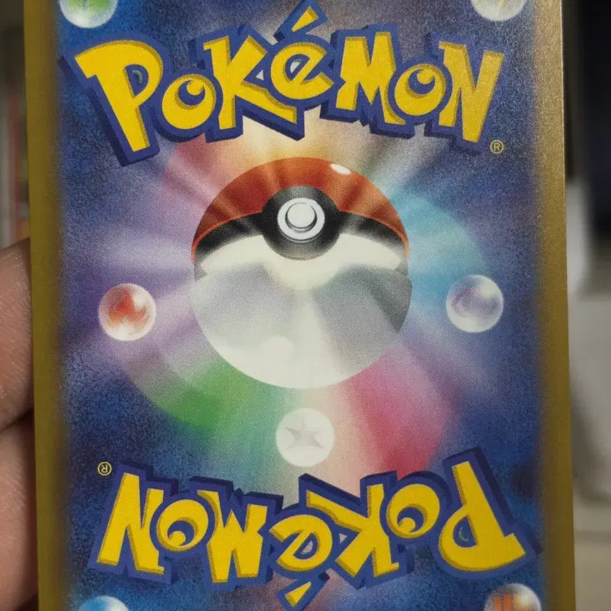 [BUNJANG] Pokemon Card Japanese Hob&
