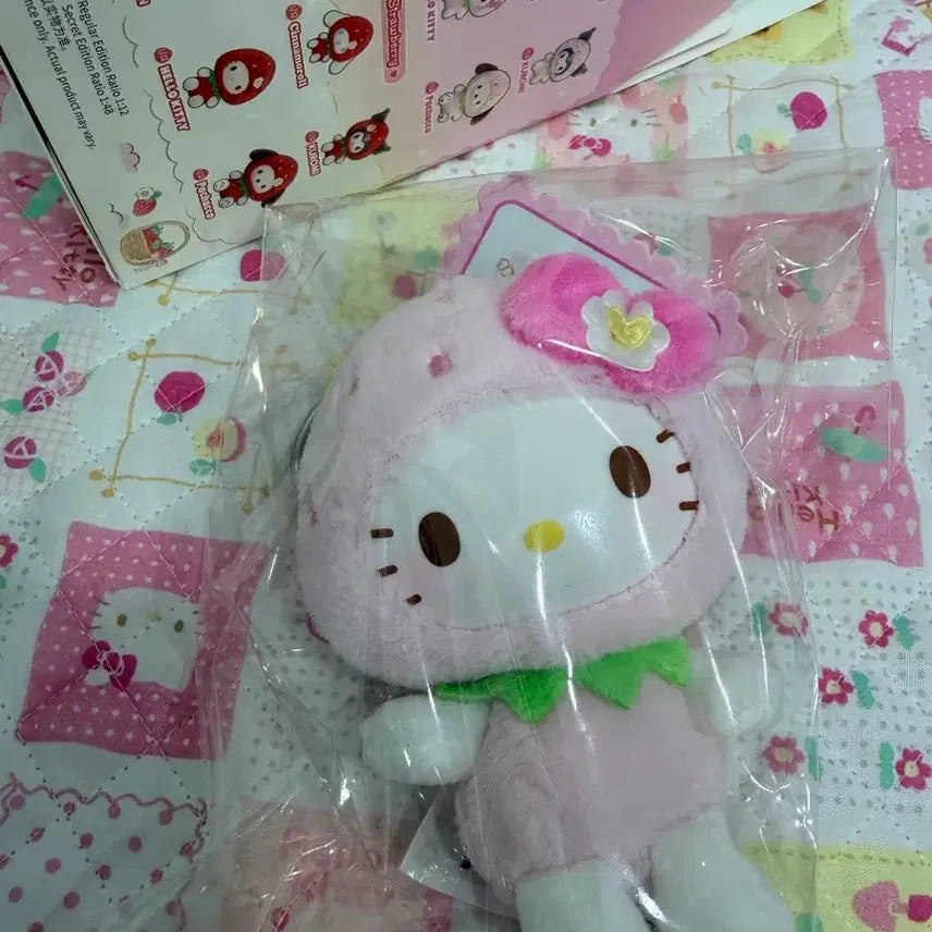 [BUNJANG] Toptoy Strawberry Pink Kitty Keychain / 탑토이 딸기 핑크키티 키링