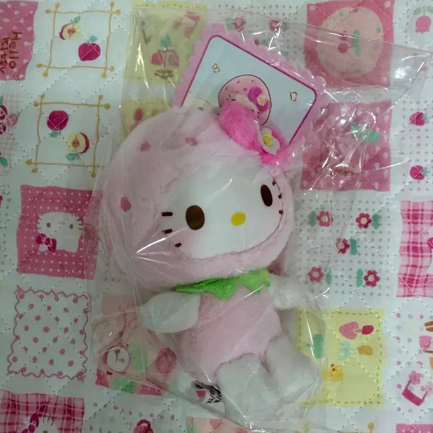 [BUNJANG] Toptoy Strawberry Pink Kitty Keychain / 탑토이 딸기 핑크키티 키링