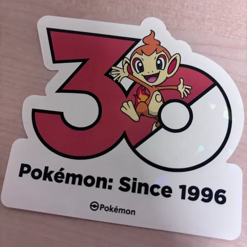 [BUNJANG] Pokemon 30th Anniversary Magmar Sticker / 포켓몬스터 30주년 스티커 불꽃숭이