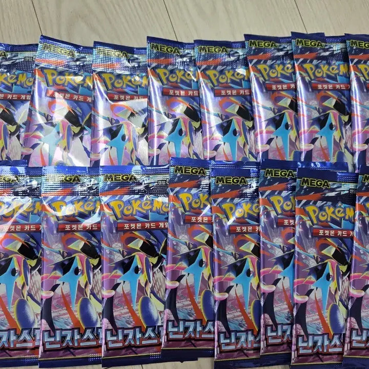 [BUNJANG] Pokemon Card Ninja Spinner 5-Pack + 1 Guaranteed Rare Card / 포켓몬카드 닌자스피너 5팩 + 레어카드1확정(사진속 카드 한정)