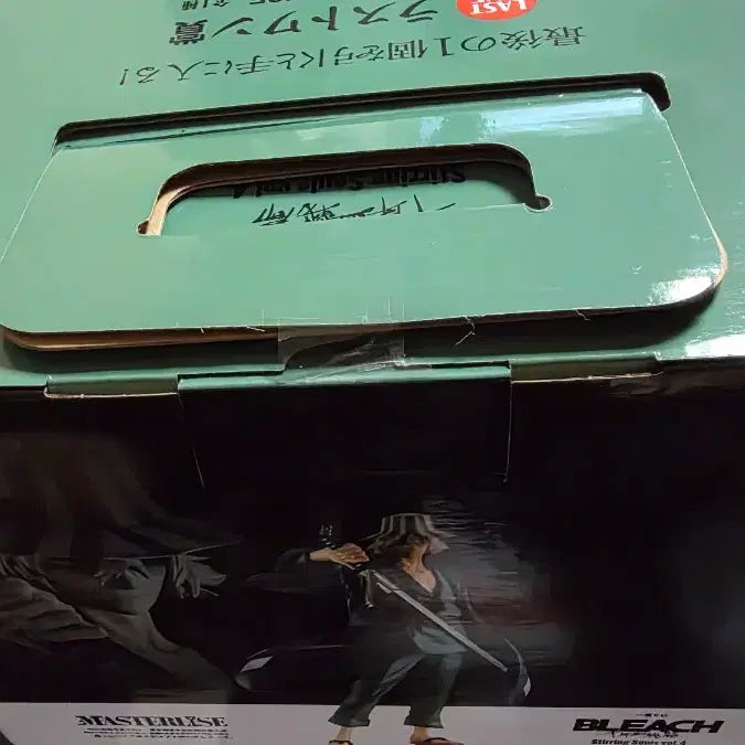 [BUNJANG] Bleach Ichiban Kuji Last One Kisuke Urahara Figure / 블리치 쿠지 라스트원 우라하라 키스케 판매합니자