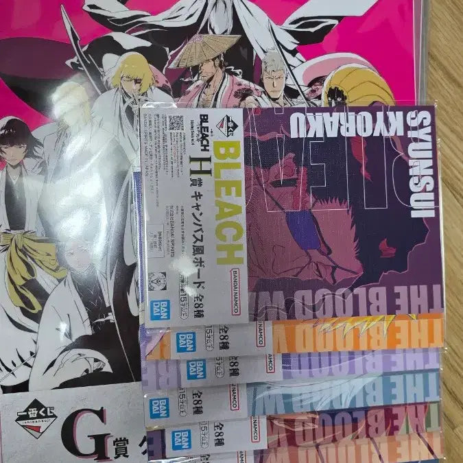 [BUNJANG] Bleach Ichiban Kuji Last One Kisuke Urahara Figure / 블리치 쿠지 라스트원 우라하라 키스케 판매합니자