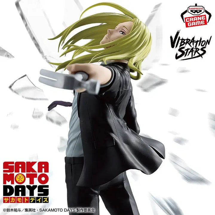 [BUNJANG] Bandai Sakamoto Days Shishiba Figure (Sealed) / [미개봉] 반다이 사카모토 데이즈 시시바 피규어