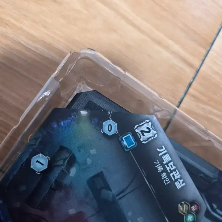 [BUNJANG] Nemesis Lockdown Board Game / 보드게임 네메시스 락다운 판매합니다