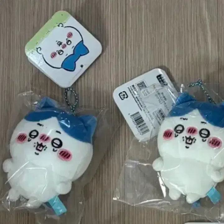 [BUNJANG] Hachiwara Mascot Plush Toy / 하치와레 마스코트 인형