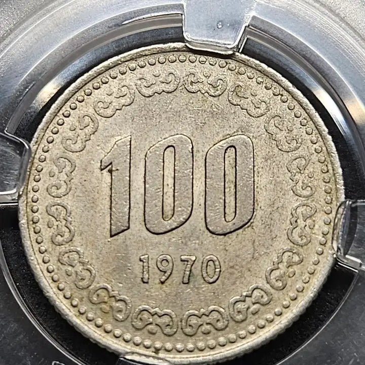 [BUNJANG] 1970 100 Won Coin / 특년도1970년 100원 동전