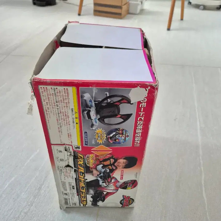 [BUNJANG] Bandai DX Handle Blaster (Japan Version) / 반다이 DX 핸들블래스터 일본판