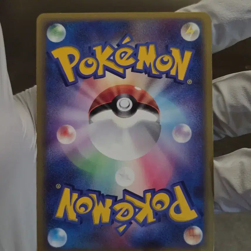 [BUNJANG] 2008 First Edition Shaymin X Pokemon Card / 포켓몬스터 쉐이미 X 레어 카드 2008년 초판
