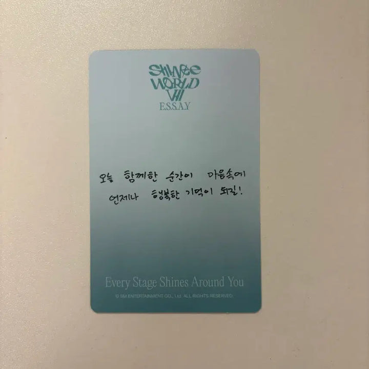 [BUNJANG] SHINee Onew Onewcode Digital Code Photocard / 샤이니 오이콘 디지털 코드ver 온유 포카