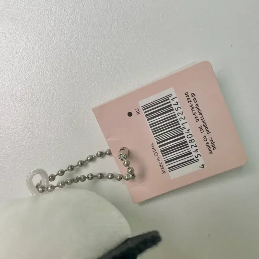 [BUNJANG] BTS ARMY Baepsae Mini Doll Keychain / 아미파 뱁새 미니 인형 키링