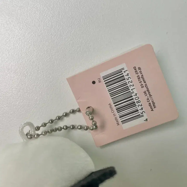 [BUNJANG] BTS ARMY Baepsae Mini Doll Keychain / 아미파 뱁새 미니 인형 키링
