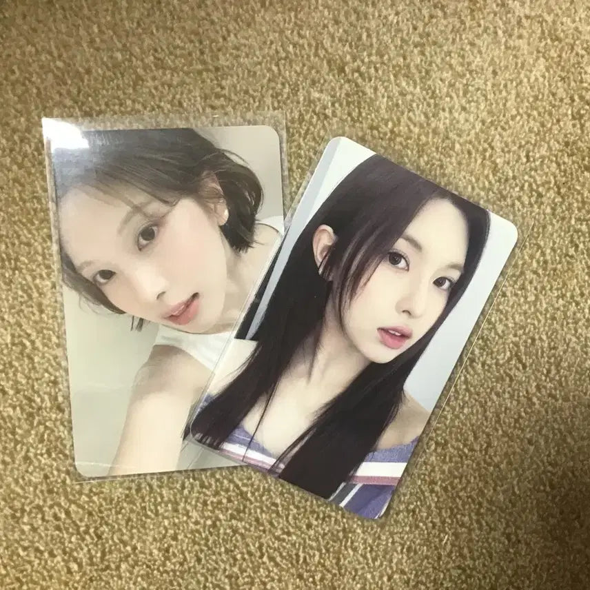 [BUNJANG] NMIXX Bae Jinsol Photocard Set / 엔믹스 배진솔 배이 포토카드 포카