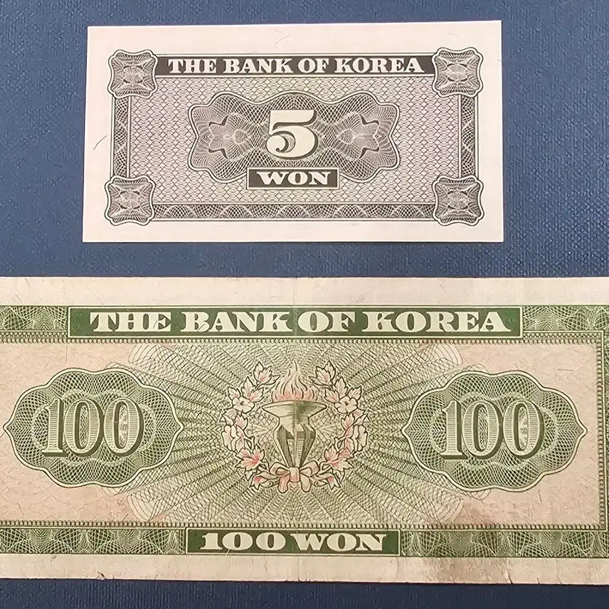 [BUNJANG] South Korean Banknotes 5 Won and 100 Won Bundle Set / 한국은행권.영재 .5원권, 100원권.2장.일괄.