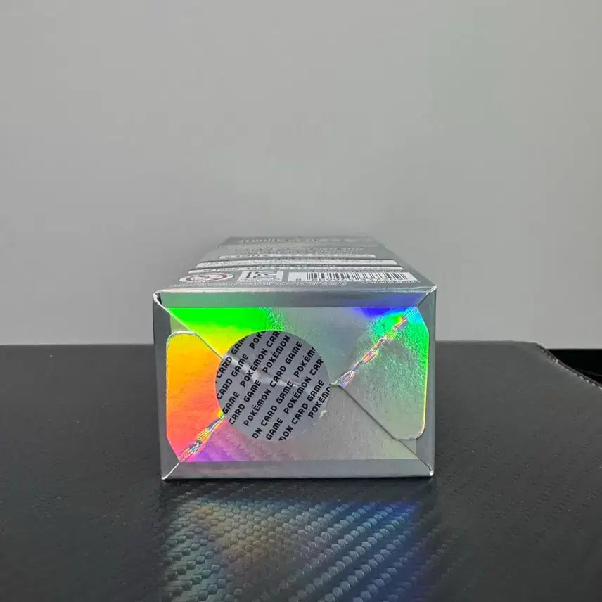 [BUNJANG] Shinee Treasure EX Sealed Box / 샤이니 트레져 ex 미개봉 박스