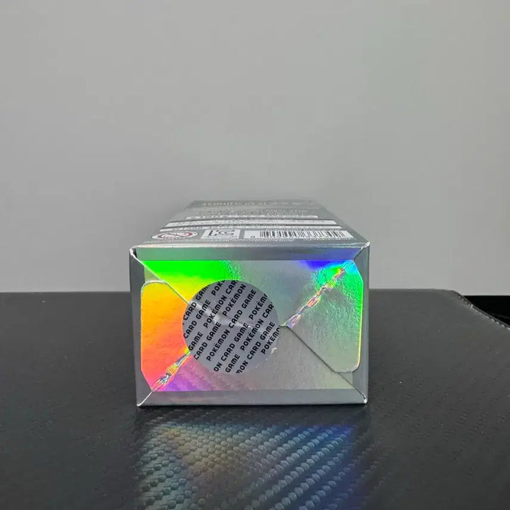 [BUNJANG] Shinee Treasure EX Sealed Box / 샤이니 트레져 ex 미개봉 박스