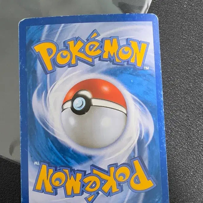 [BUNJANG] Pokemon Card Bisharp PSA Graded / 포켓몬 카드 절각참 pss