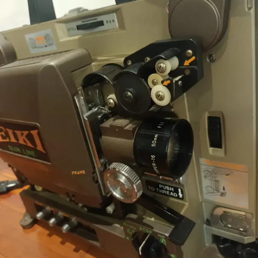 [BUNJANG] Vintage EIKI 16mm Film Projector / 빈티지 16mm EIKI 영사기