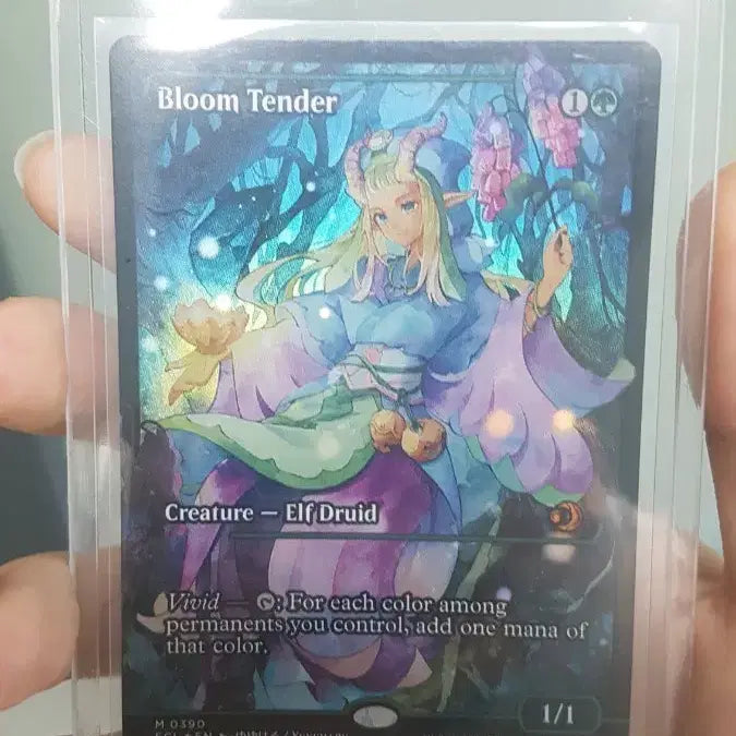 [BUNJANG] Magic: The Gathering - Bloom Tender (Foil) / 매직 더 개더링 매더개 bloom tender 블룸텐더 포일 팝니다