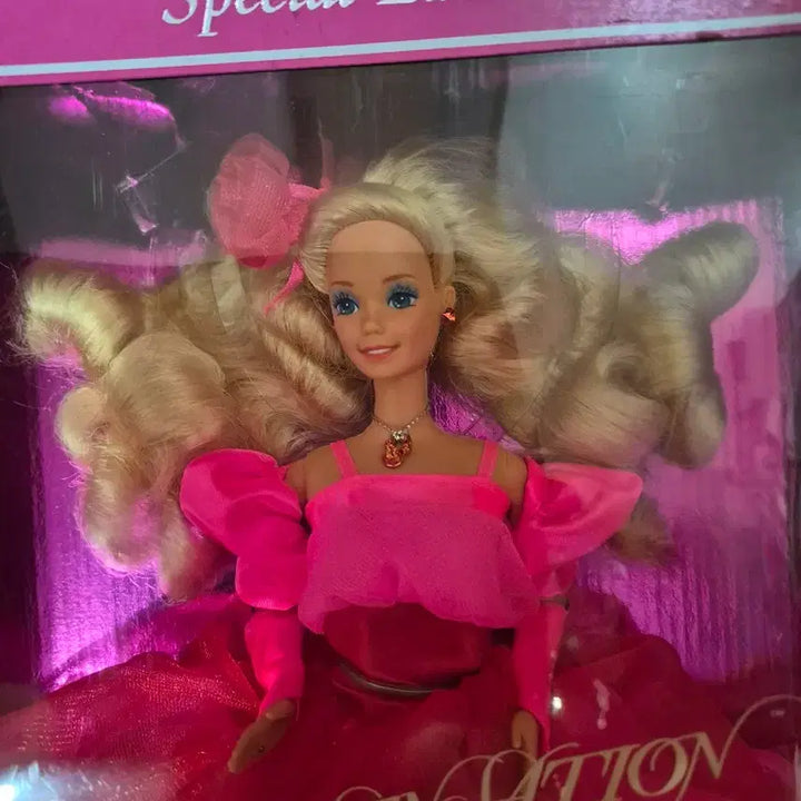 [BUNJANG] Barbie Party Sensation Special Edition Doll / 바비 파티 센세이션 스페셜 에디션 인형