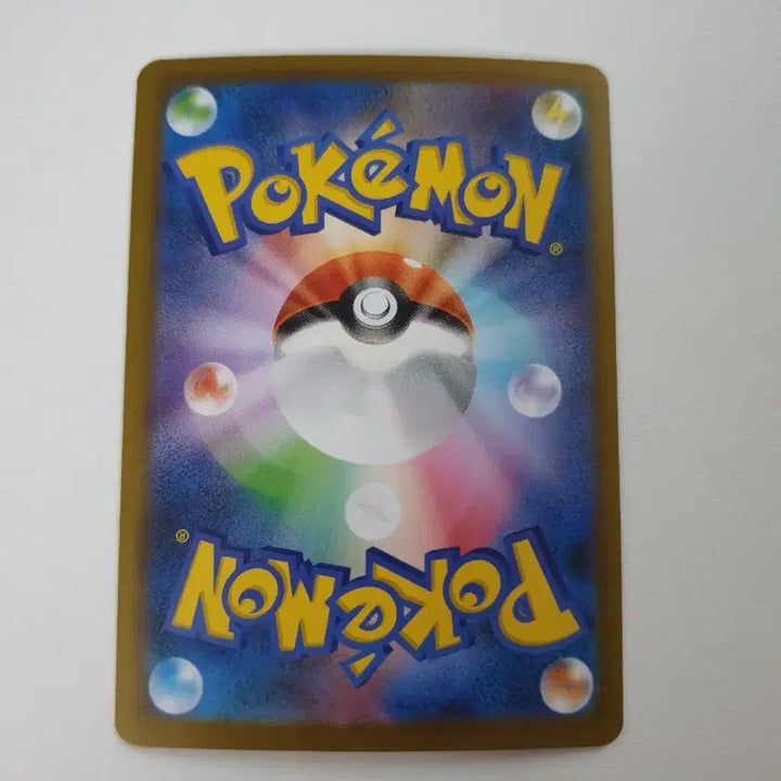 [BUNJANG] Flygon Pokemon Card Japanese / 일판/플라이곤 포켓몬카드