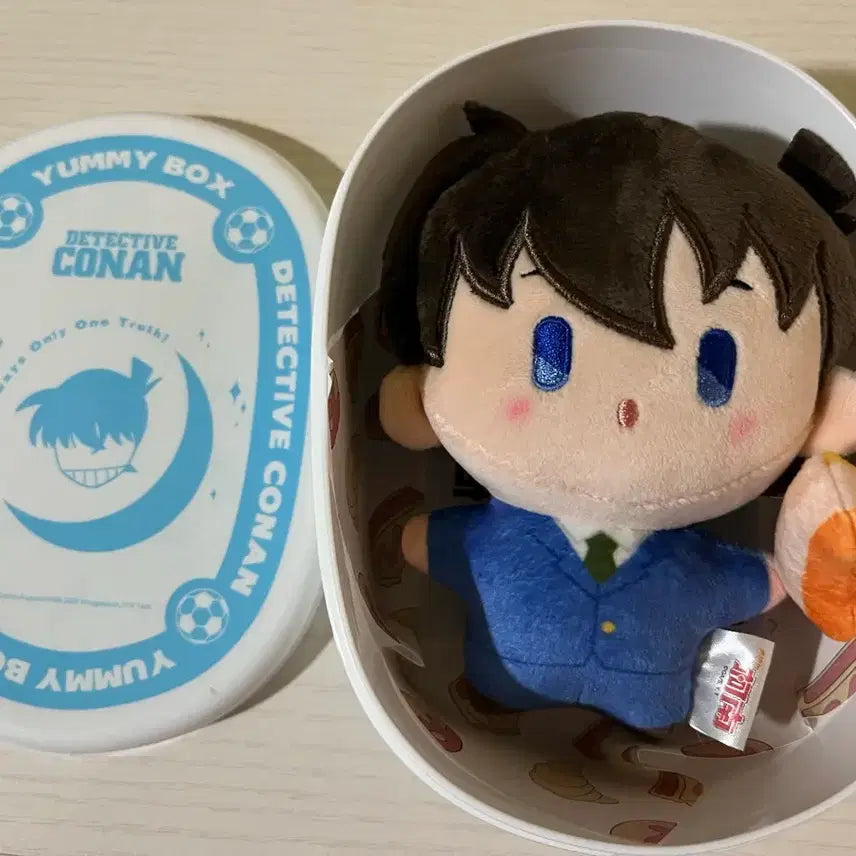 [BUNJANG] Detective Conan Kaito Kid Plush / 코난 도시락 누이 신이치