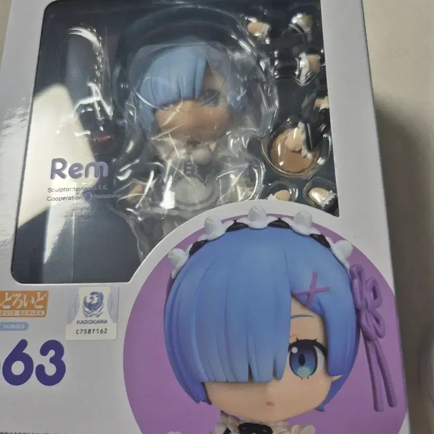 [BUNJANG] Re:Zero Rem Nendoroid Figure (Sealed) / 리제로 렘 넨도 미개봉 663 정품