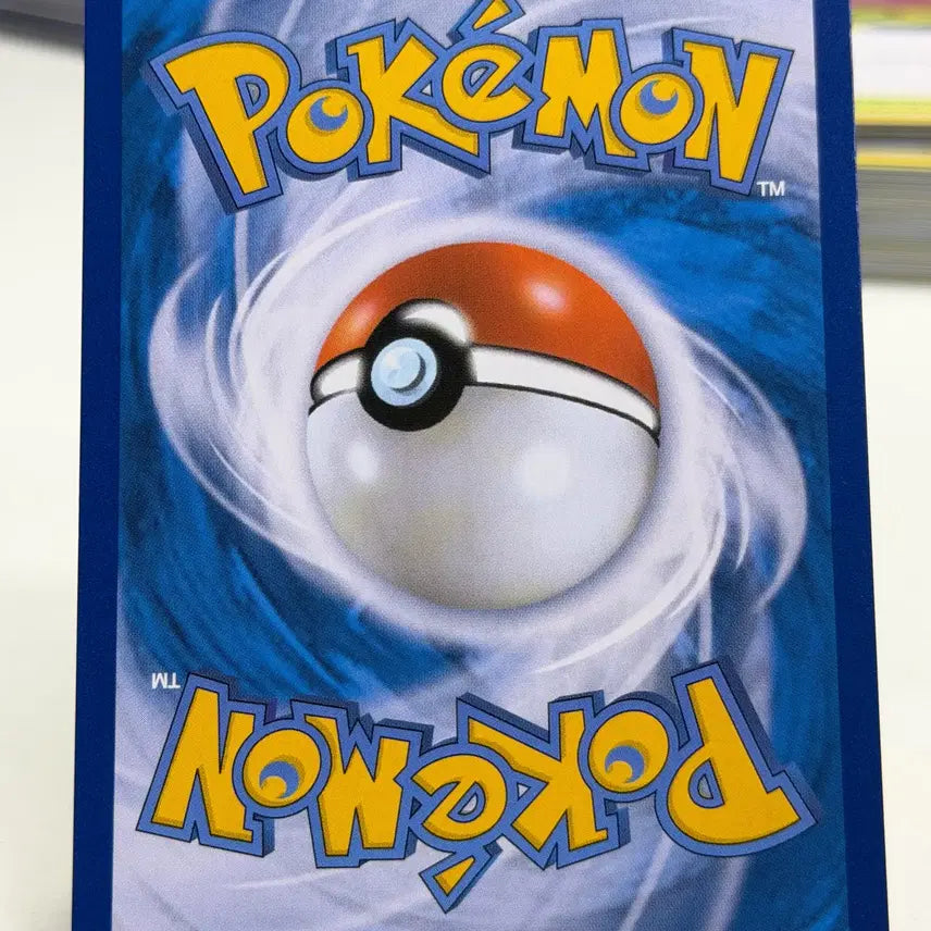 [BUNJANG] Togetic S10P 027/067 U / 토게틱 s10P 027/067 U (500원)