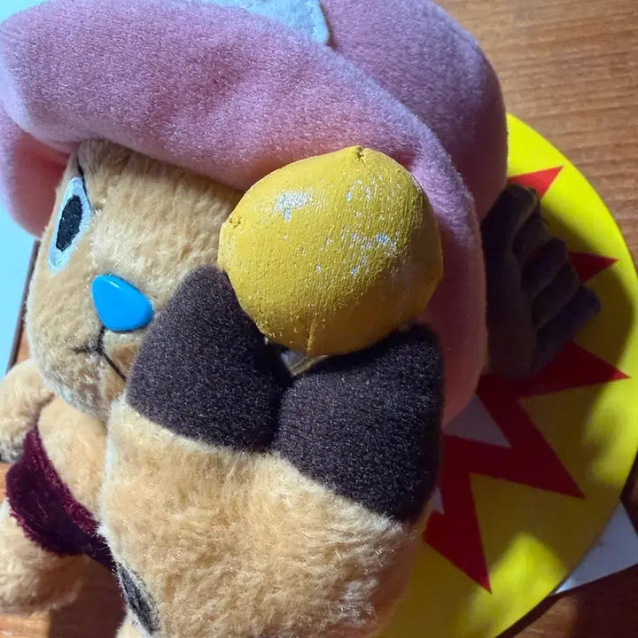 [BUNJANG] Classic One Piece Chopper Rumble Ball Plush / 고전 원피스 쵸파 럼블볼 인형