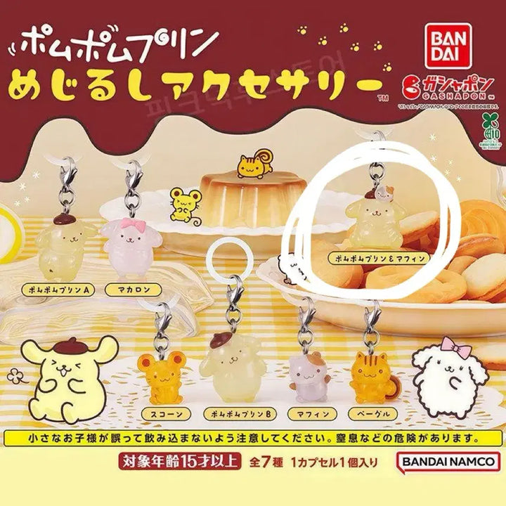 [BUNJANG] Pompompurin Balloon Adventure &amp; Mamegoma &