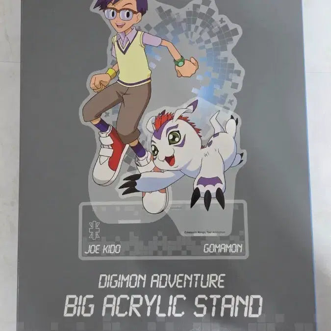 [BUNJANG] Digimon Adventure Kuji Acrylic Stand - Shika &amp; Shurimon / 디지몬 쿠지 아크릴스탠드 석이&amp;쉬라몬 판매