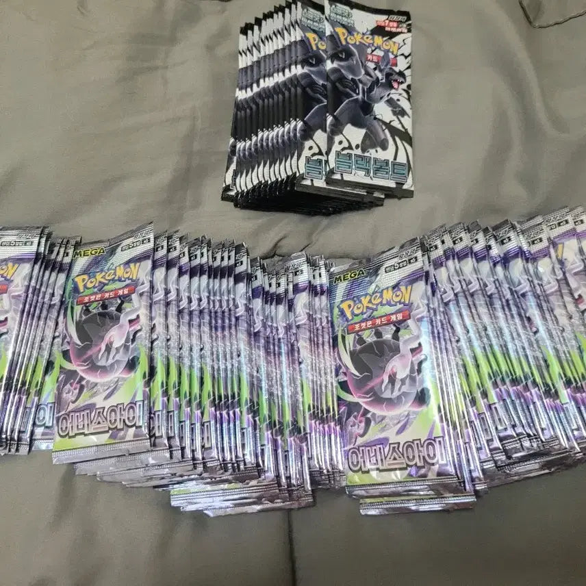 [BUNJANG] Pokemon Card Search Pack / 포켓몬카드 서치팩