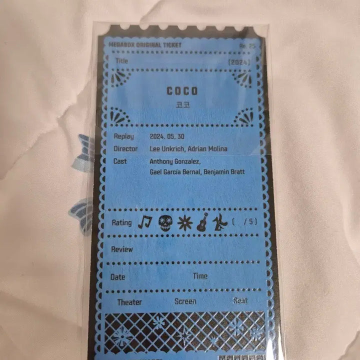 [BUNJANG] Megabox Coco Original Ticket / 메가박스 코코 오리지널티켓